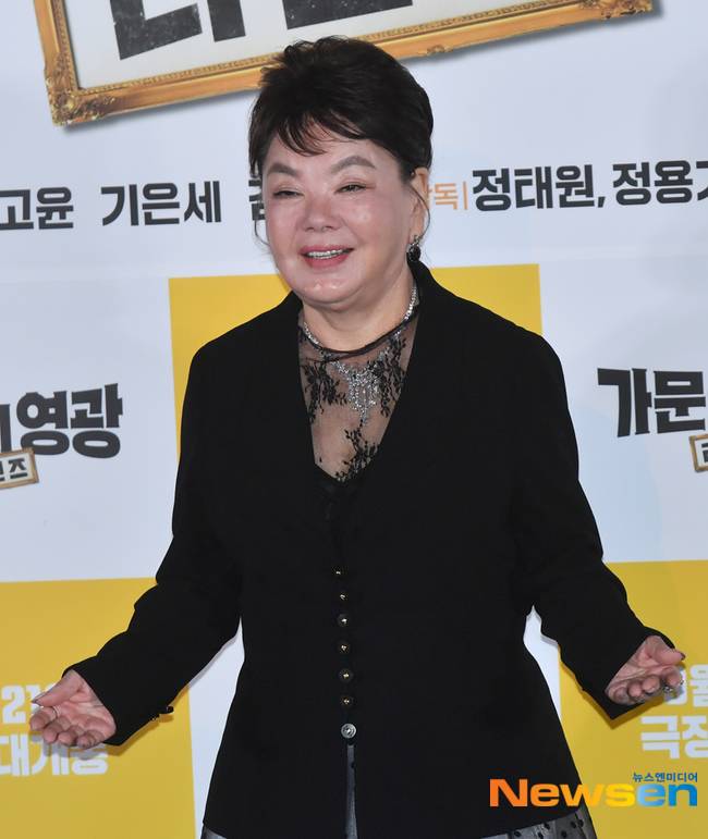 사진=故 김수미 / 뉴스엔DB