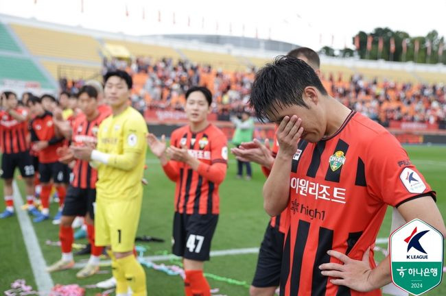 [사진] 한국프로축구연맹 제공