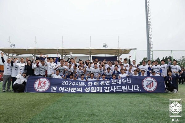 시흥시민축구단. 사진┃대한축구협회