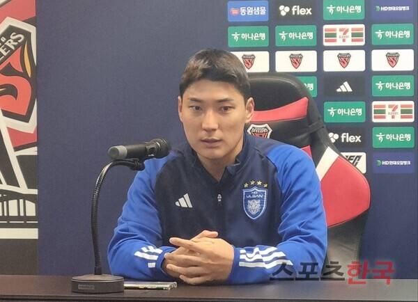 리그 9경기 만의 득점포로 동해안 더비 승리를 이끈 울산 주민규. ⓒ스포츠한국 김성수 기자