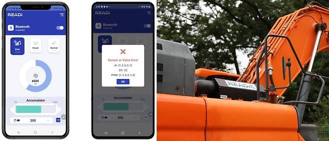 블루투스를 기반으로 앱(왼쪽)과 연동해 굴착기에서 동작하는 레디로버스트머신의 스마트 에너지 회수 시스템.