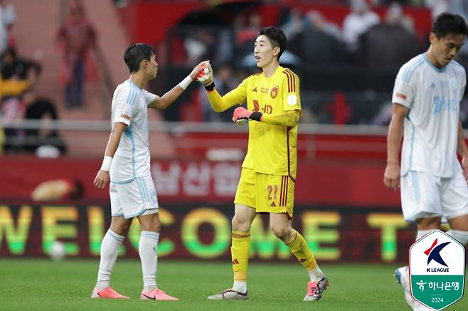 울산 HD 골키퍼 조현우. 사진=프로축구연맹