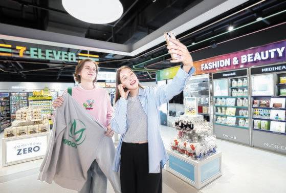 세븐일레븐 동대문던던점