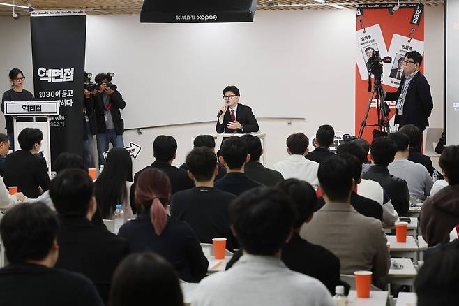 한동훈 국민의힘 대표가 27일 오후 서울 성동구 성수동 인근에서 열린 행사에서 발언하고 있다. / 사진=연합뉴스