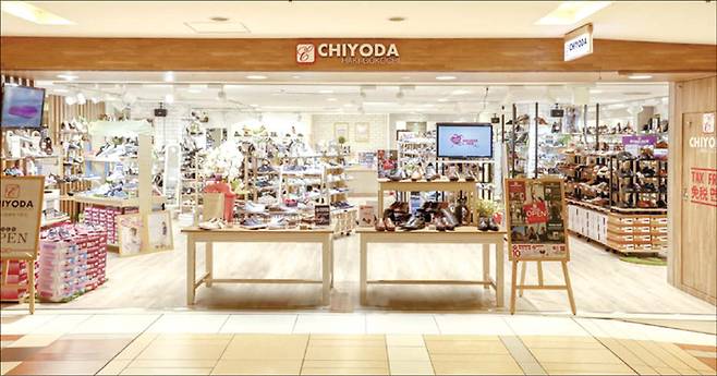 치요다 신발 판매 매장 모습. (치요다 제공)
