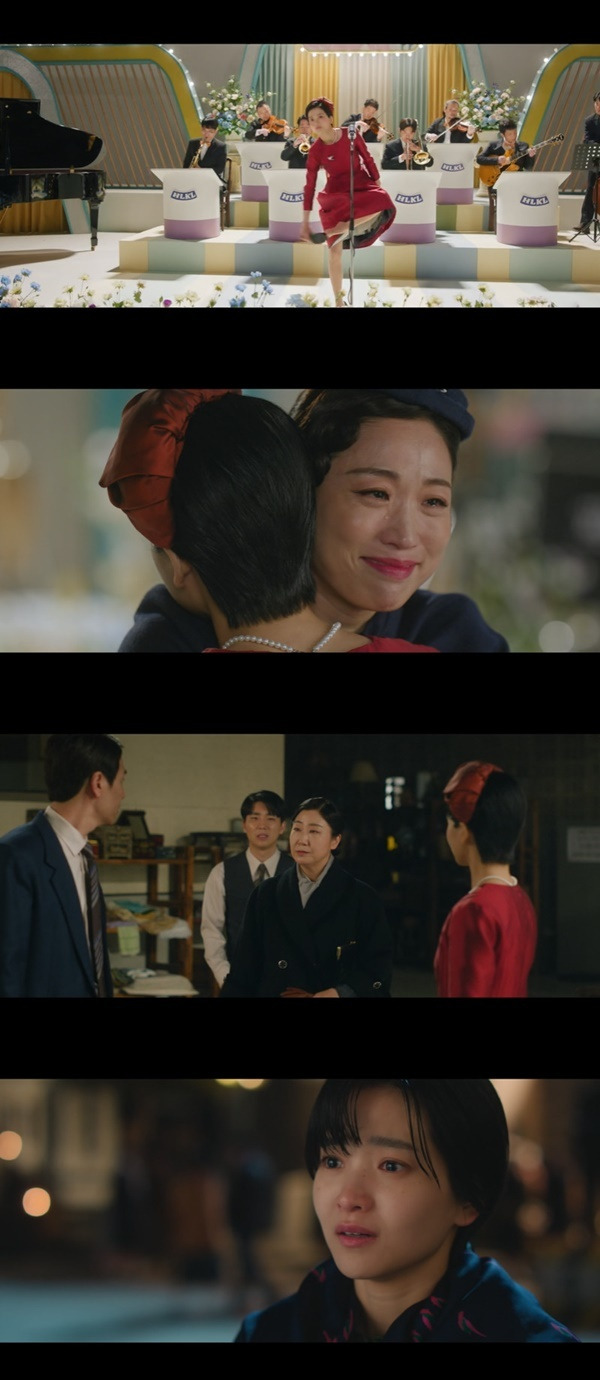 tvN ‘정년이’ 캡처