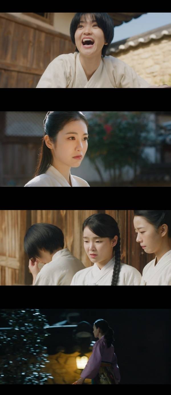 tvN ‘정년이’ 캡처