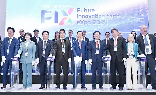 [대구=뉴시스] 23일 오전 대구엑스코에서 ‘2024 미래혁신기술박람회(Future Innovation tech eXpo 2024, 이하 FIX 2024)’개막식이 열리고 있다(사진=대구시 제공) 2024.10.23 photo@newsis.com *재판매 및 DB 금지