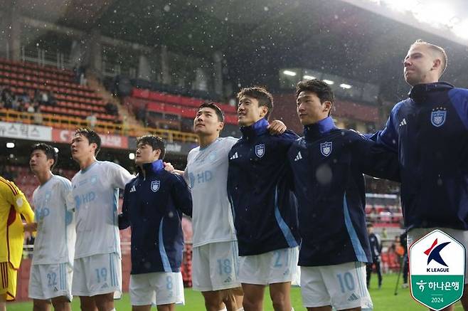 [서울=뉴시스] 프로축구 K리그1 울산 HD. (사진=한국프로축구연맹 제공) *재판매 및 DB 금지