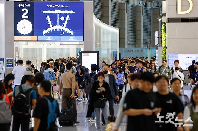 인천공항=박종민 기자