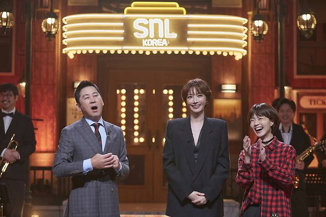 SNL코리아 출연한 고준희. 사진ㅣ쿠팡플레이