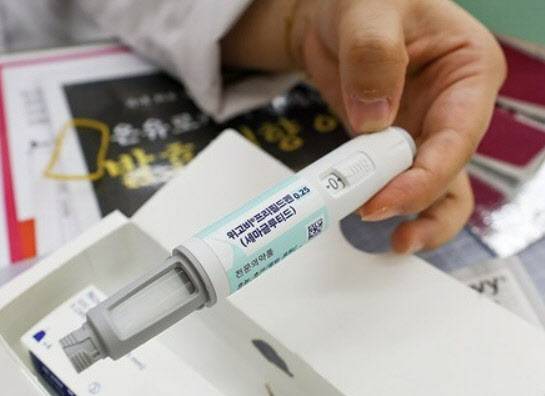 위고비(사진=연합뉴스)