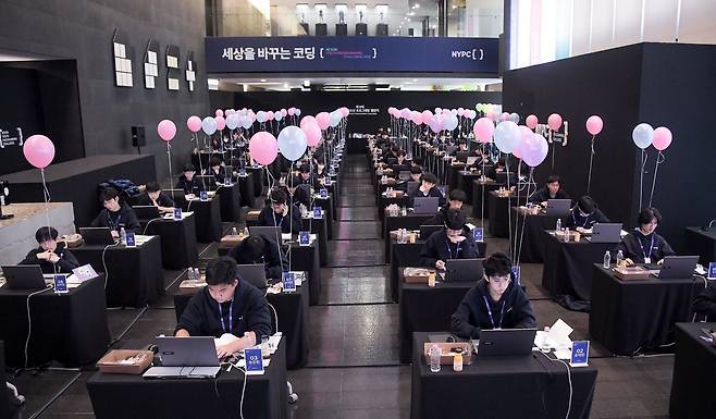 제9회 NYPC 대회장 전경(넥슨 제공)