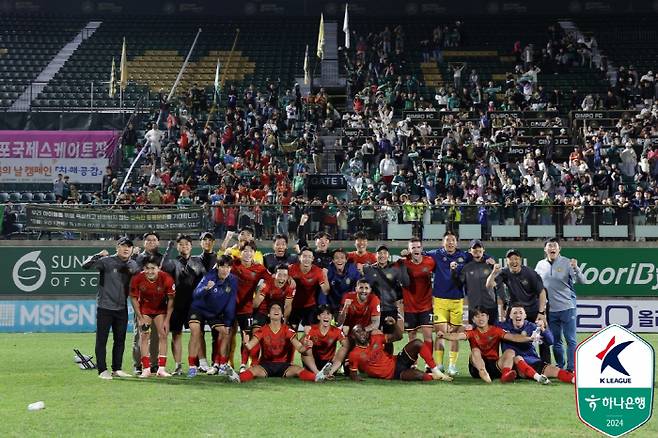 사진제공=한국프로축구연맹