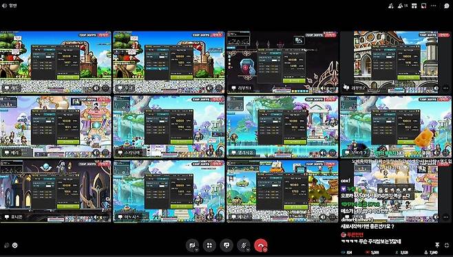 실시간 서버별 메이플 메소시세 중계방송 등장