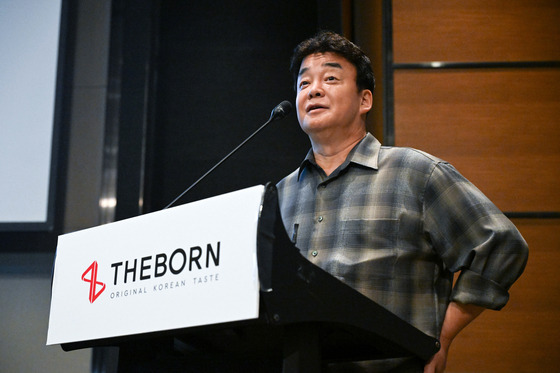 Theborn Korea CEO and founder Paik Jong-won speaks at a press conference about the company’s initial public offering (IPO) at Conrad Seoul in Yeouido, western Seoul, on Monday. [NEWS1]