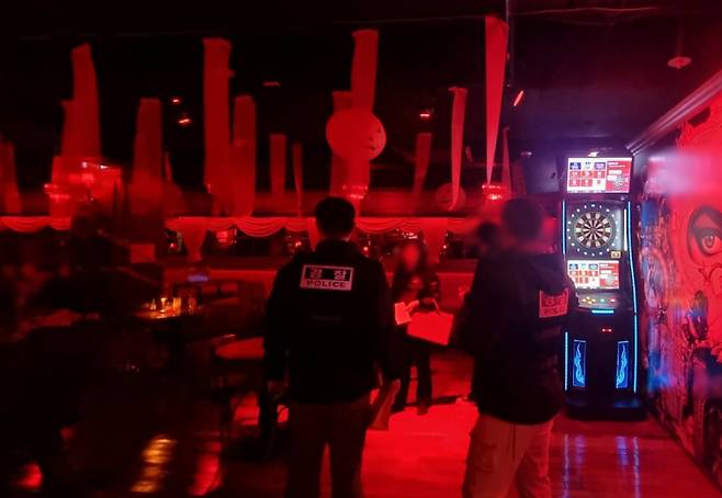 점검 장면. 부산경찰청