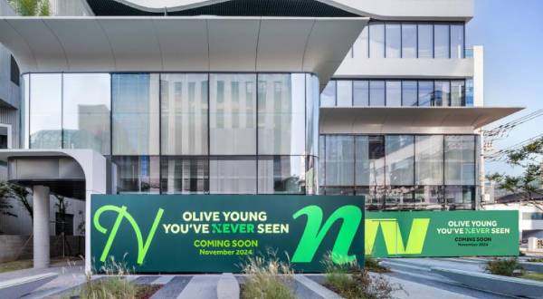 CJ Olive Young’s first innovative store, “Olive Young N Seongsu”. (CJ Olive Young)