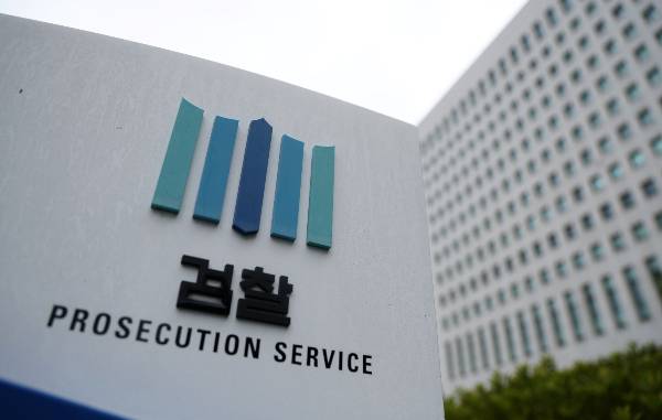 검찰은 신해철 수술을 집도한 강세훈 원장에게 징역 2년을 구형한 바 있다. /사진=뉴시스