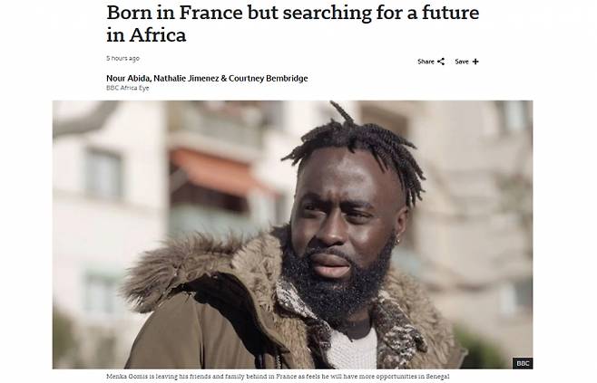 인종 차별 문제가 계속되자 아프리카계 프랑스인들이 유럽을 떠나고 있다. 사진은 BBC의 보도화면. /사진=BBC캡처