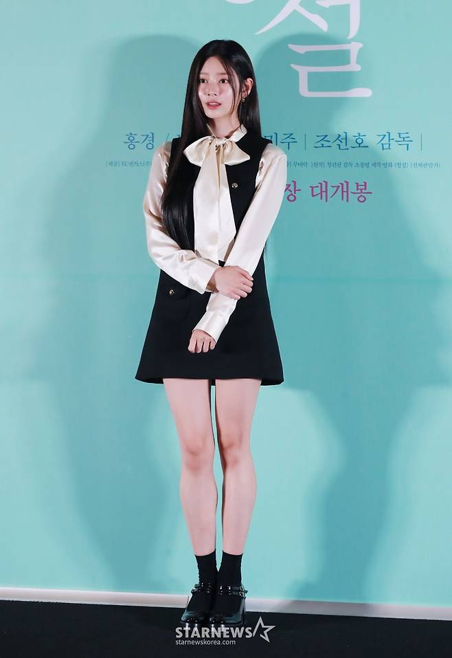 김민주 '완벽한 각선미'[★포토]