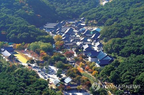 통도사 전경  [양산시 제공. 재판매 및 DB 금지]