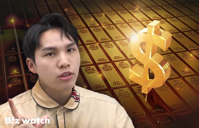 조규원 '골드플레이션' 저자 및 귀금속 투자 전문가./그래픽=비즈워치