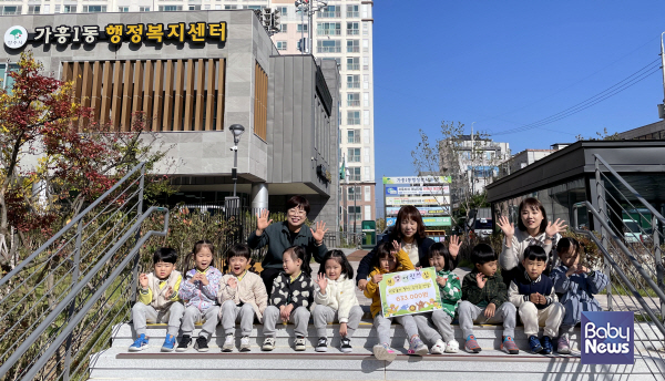 영주 부영 사랑으로 어린이집 '아나바다' 행사 수익금 기부.&nbsp;ⓒ부영그룹