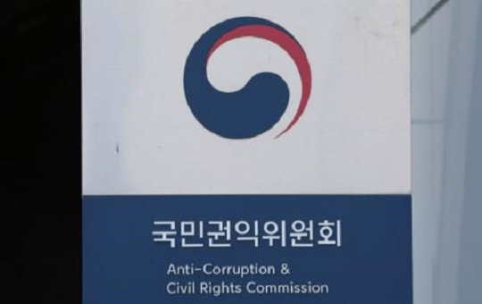 (사진출처 = 뉴시스)