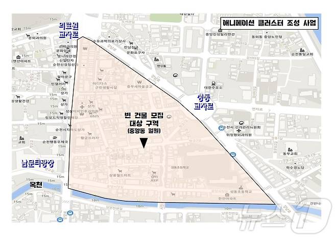 전남 순천시 중앙동 애니메이션 클러스터 조성사업지.(순천시 제공)2024.10.29/뉴스1