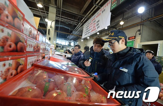 강원 원주시 농산물도매시장 자료사진. ⓒ News1