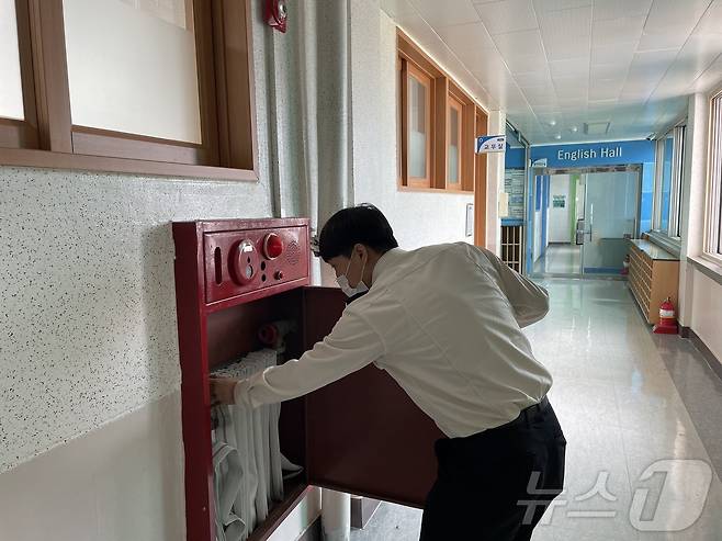 강원도소방본부, 수능 앞두고 도내 시험장 대상 화재안전조사 실시.(도소방본부 제공)