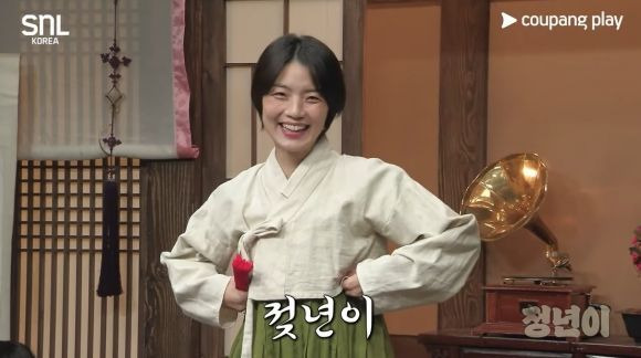 지난 26일 방송된 쿠팡플레이 'SNL 코리아' 시즌6이 tvN 드라마 '정년이'를 외설적으로 패러디해 뭇매를 맞았다. [출처=쿠팡플레이]