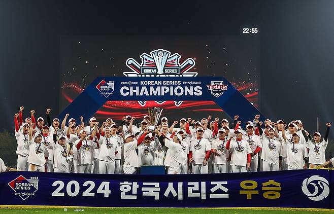 (출처:기아타이거즈 인스타그램}