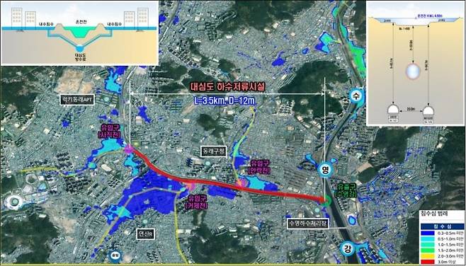 대심도 하수저류 빗물터널 조성 사업 위치도. 부산시 제공