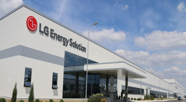 (LG Energy Solution)