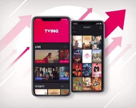 티빙 서비스 화면 [티빙 제공]