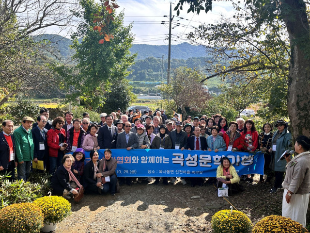 ▲곡성군, 한국소설가협회와 함께 '곡성문학기행' 큰 호응ⓒ곡성군