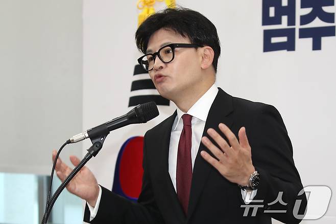 한동훈 "11월 내 의정갈등 해소·국민 우려 해결책 관철해야＂ ⓒ News1 이광호 기자