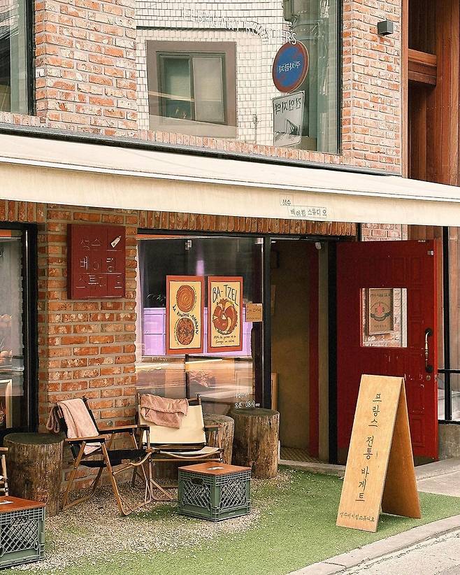 인스타그램 @seongsu_baking_studio