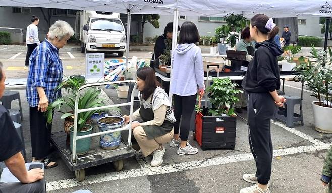 영등포구 제공