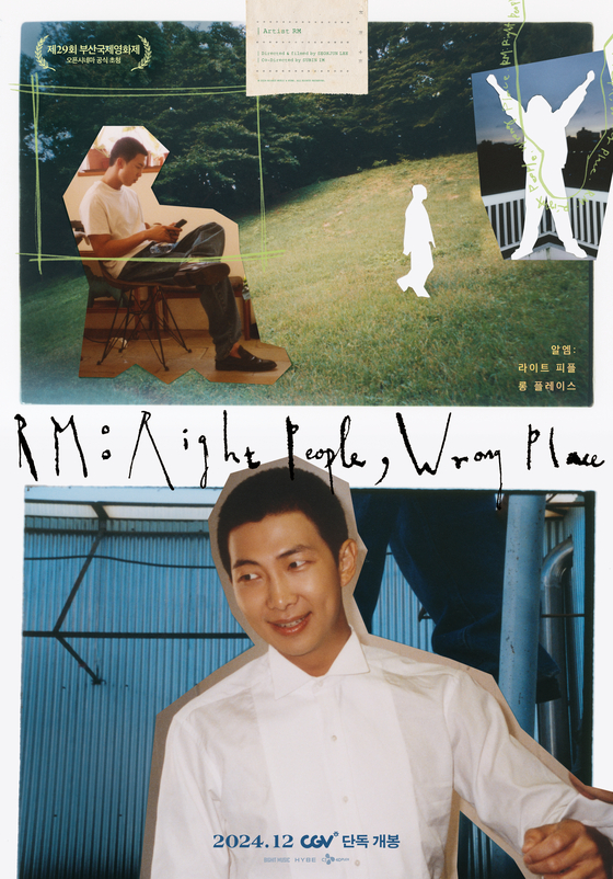 The official poster for ″RM: Right People, Wrong Place″ [HYBE]