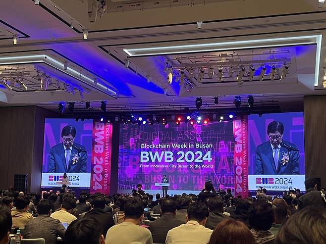 10월 28일부터 29일까지 부산 시그니엘 호텔에서 개최되는 ‘BWB 2024’ 행사에서 개회사를 말하고 있는 박형준 부산시장