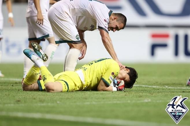 이광연. 사진=한국프로축구연맹