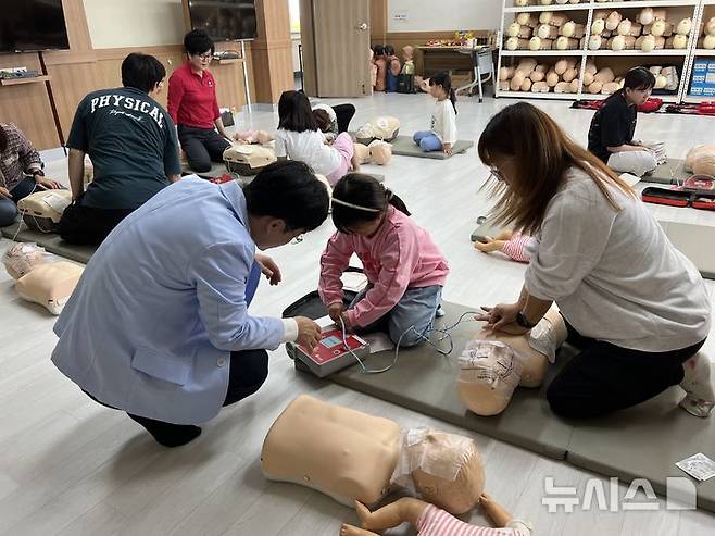 선린대학교 제공