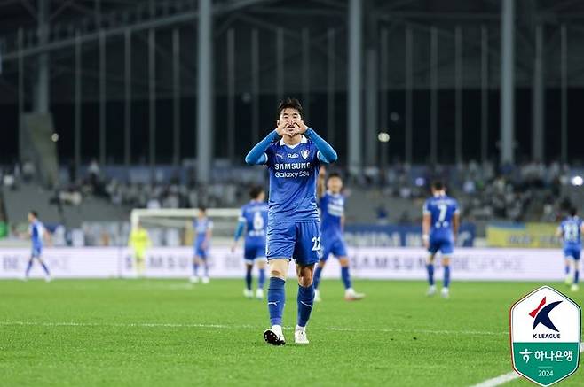 [서울=뉴시스] 프로축구 K리그2 수원삼성의 김상준. (사진=한국프로축구연맹 제공) *재판매 및 DB 금지