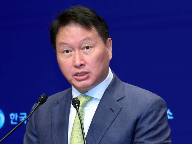 최태원 SK그룹 회장이 한국은행에서 열린 세미나에서 발언하고 있다. 뉴스1