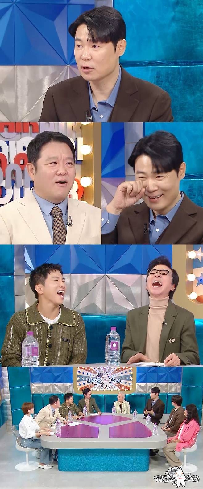 ‘라디오스타’. 사진| MBC