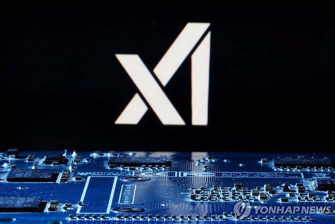 일론 머스크의 AI 기업 xAI [로이터 연합뉴스 자료사진. 재판매 및 DB 금지]