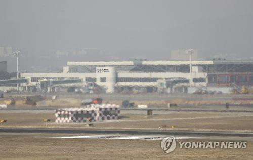 청주국제공항 외부 전경 [연합뉴스 자료사진]